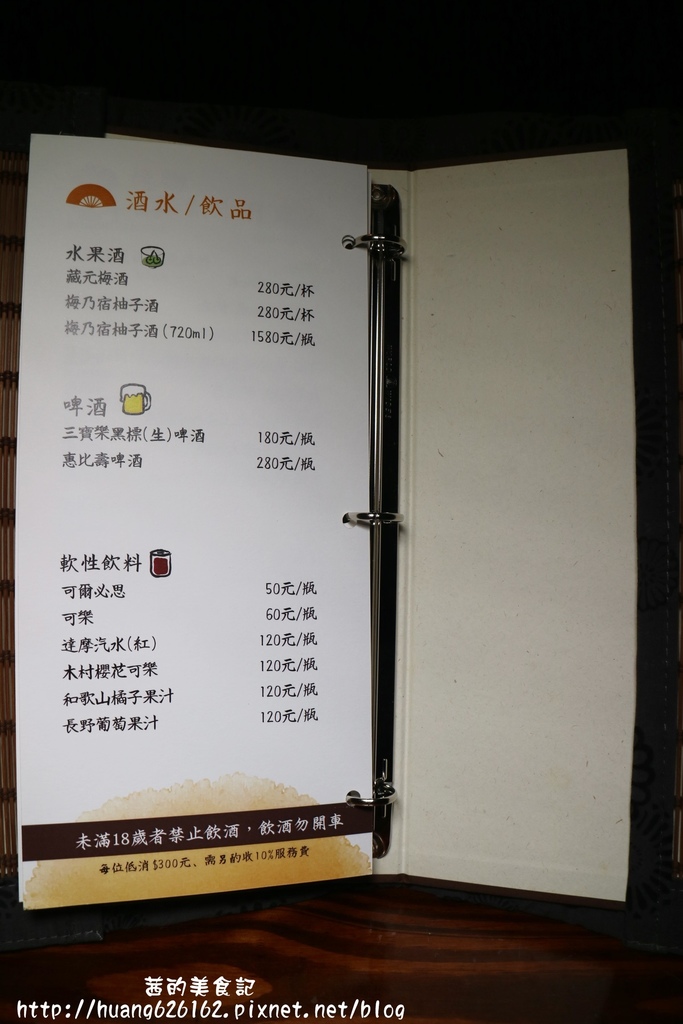 IMG_4712.JPG IMG_4712.JPG