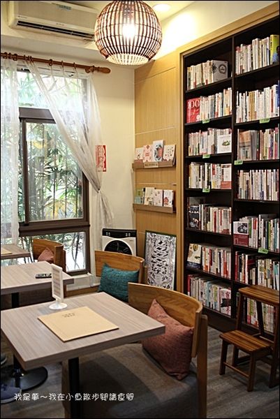 小魚散步閱讀食間07.jpg