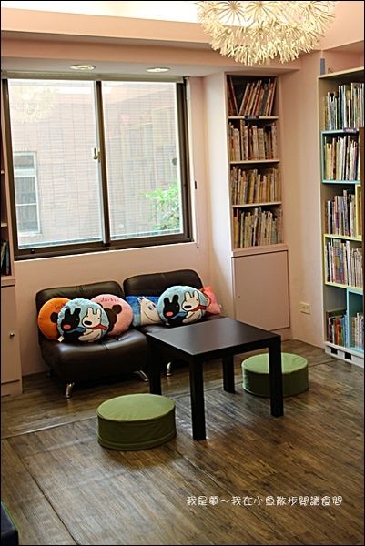 小魚散步閱讀食間20.jpg