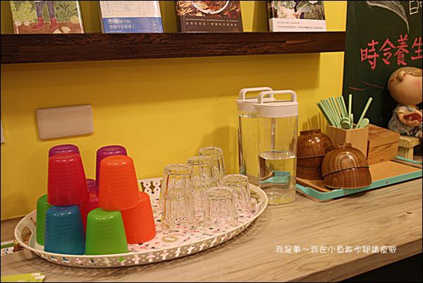 小魚散步閱讀食間13.jpg