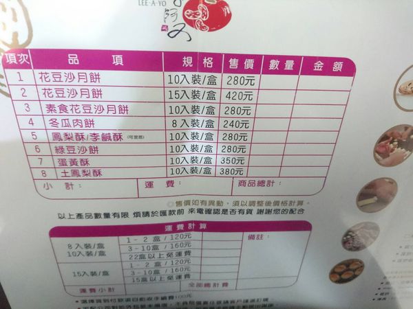 140386.jpg 140386.jpg