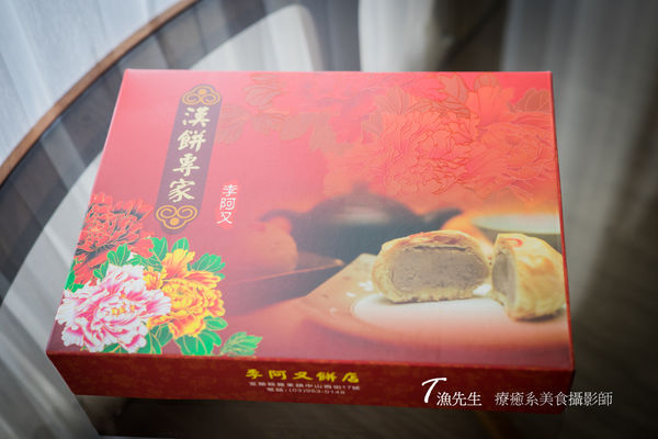 李阿又_11.jpg 李阿又_11.jpg