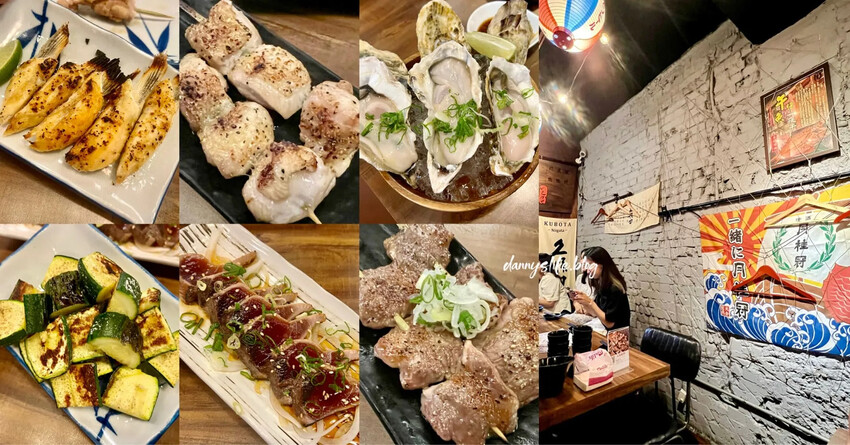 法國廚房小館 │宜蘭美食•羅東平價美味法式料理