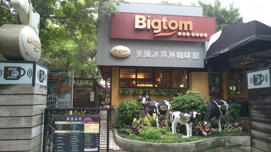 14480549_1467781993239455_970360608954649734_o.jpg 14480549_1467781993239455_970360608954649734_o.jpg