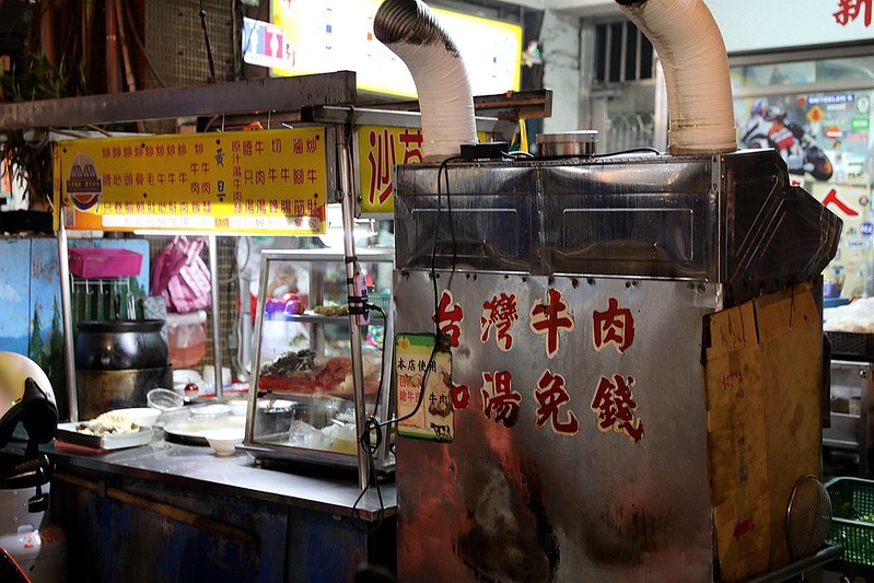 新營人沙茶牛肉延三夜市高CP值牛肉麵35