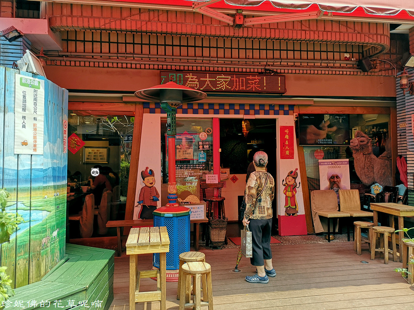 twin-side hot pot.jpg