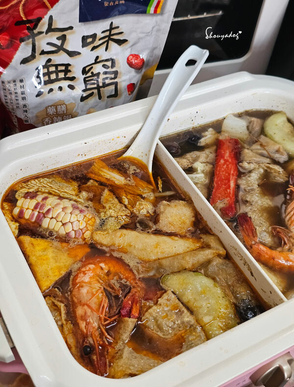 【火鍋宅配】草原風蒙古火鍋 勇士宅家吃鍋組 蒙香四溢.養生湯