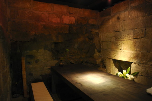 食養山房--台北的山中傳奇