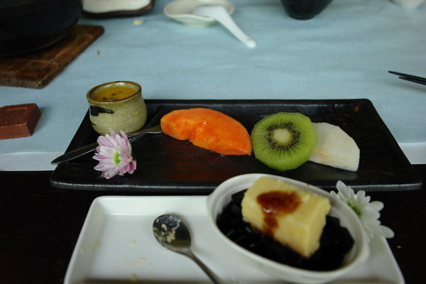 食養山房--台北的山中傳奇