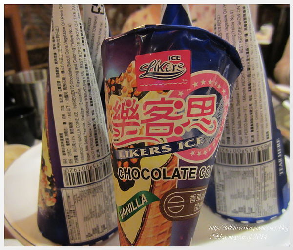 『呷』「北市長安東路」☆ 老四川 巴蜀麻辣燙 ☆不油不膩的麻辣湯頭，涮牛肉最對味