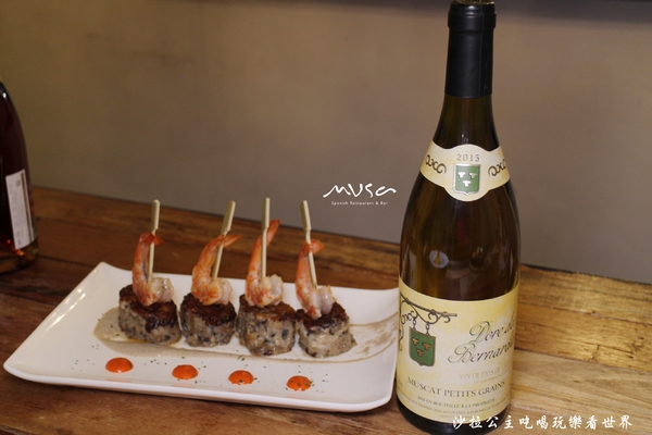 MVSA西班牙酒莊餐廳：台北異國料理『MVSA西班牙酒莊餐廳』新任西班牙主廚玩味傳統料理/捷運信義安和站