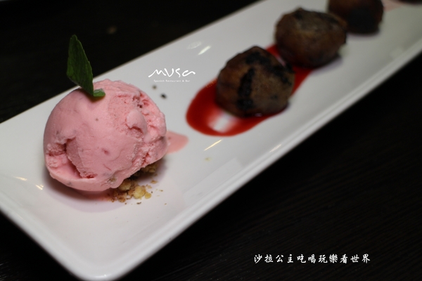 MVSA西班牙酒莊餐廳：台北異國料理『MVSA西班牙酒莊餐廳』新任西班牙主廚玩味傳統料理/捷運信義安和站