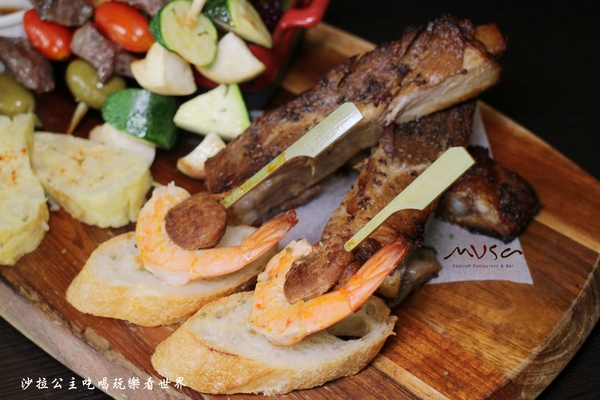 MVSA西班牙酒莊餐廳:信義美食/創意西班牙家常菜『MVSA西班牙酒莊餐廳』捷運信義安和站