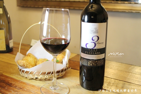 MVSA西班牙酒莊餐廳：台北異國料理『MVSA西班牙酒莊餐廳』新任西班牙主廚玩味傳統料理/捷運信義安和站