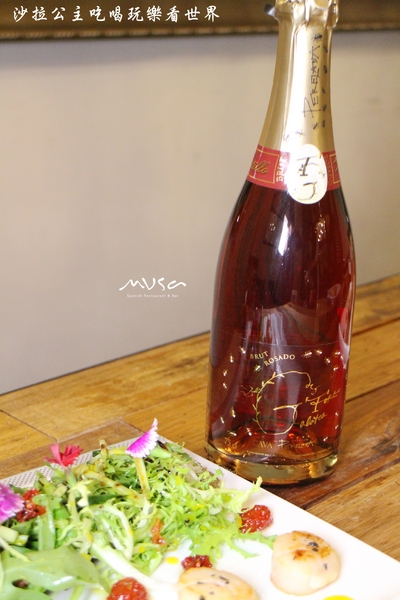 MVSA西班牙酒莊餐廳：台北異國料理『MVSA西班牙酒莊餐廳』新任西班牙主廚玩味傳統料理/捷運信義安和站