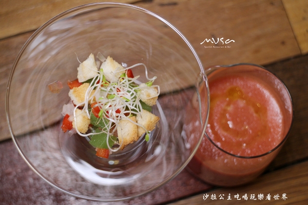 MVSA西班牙酒莊餐廳：台北異國料理『MVSA西班牙酒莊餐廳』新任西班牙主廚玩味傳統料理/捷運信義安和站