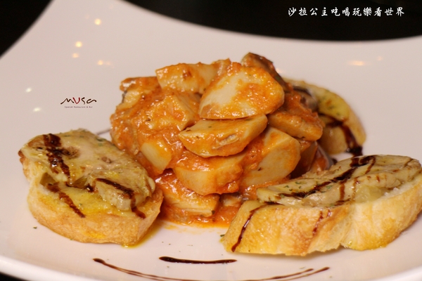 MVSA西班牙酒莊餐廳:信義美食/創意西班牙家常菜『MVSA西班牙酒莊餐廳』捷運信義安和站