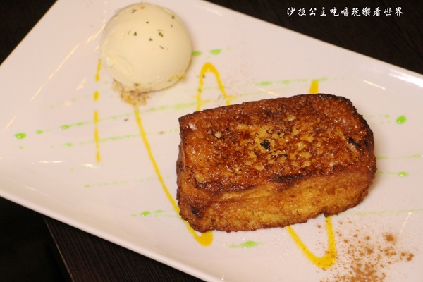 MVSA西班牙酒莊餐廳:信義美食/創意西班牙家常菜『MVSA西班牙酒莊餐廳』捷運信義安和站