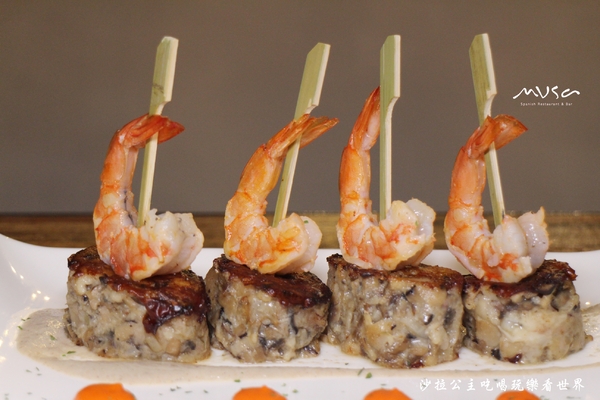 MVSA西班牙酒莊餐廳：台北異國料理『MVSA西班牙酒莊餐廳』新任西班牙主廚玩味傳統料理/捷運信義安和站