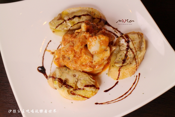 MVSA西班牙酒莊餐廳:信義美食/創意西班牙家常菜『MVSA西班牙酒莊餐廳』捷運信義安和站