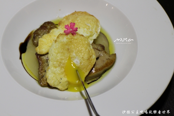 MVSA西班牙酒莊餐廳：台北異國料理『MVSA西班牙酒莊餐廳』新任西班牙主廚玩味傳統料理/捷運信義安和站