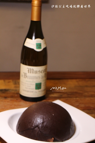 MVSA西班牙酒莊餐廳：台北異國料理『MVSA西班牙酒莊餐廳』新任西班牙主廚玩味傳統料理/捷運信義安和站