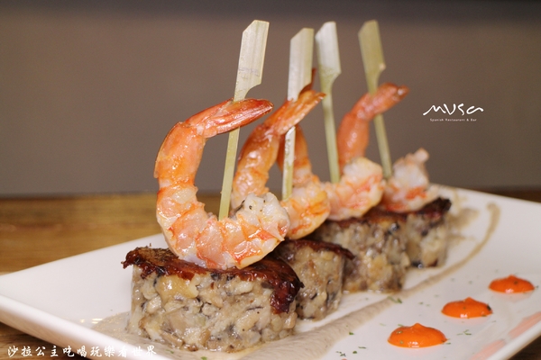 MVSA西班牙酒莊餐廳：台北異國料理『MVSA西班牙酒莊餐廳』新任西班牙主廚玩味傳統料理/捷運信義安和站