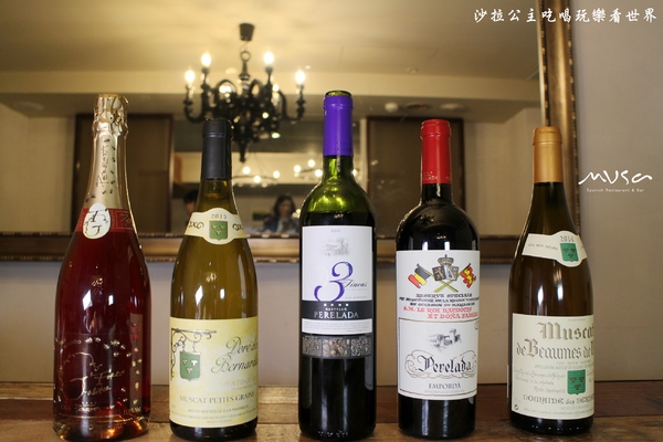 MVSA西班牙酒莊餐廳：台北異國料理『MVSA西班牙酒莊餐廳』新任西班牙主廚玩味傳統料理/捷運信義安和站