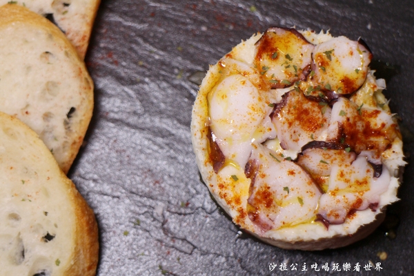 MVSA西班牙酒莊餐廳:信義美食/創意西班牙家常菜『MVSA西班牙酒莊餐廳』捷運信義安和站