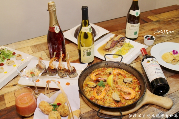 MVSA西班牙酒莊餐廳：台北異國料理『MVSA西班牙酒莊餐廳』新任西班牙主廚玩味傳統料理/捷運信義安和站