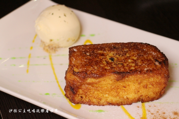 MVSA西班牙酒莊餐廳:信義美食/創意西班牙家常菜『MVSA西班牙酒莊餐廳』捷運信義安和站