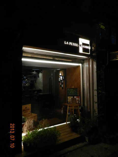 {大安捷運站}La Petite Chambre 小房間