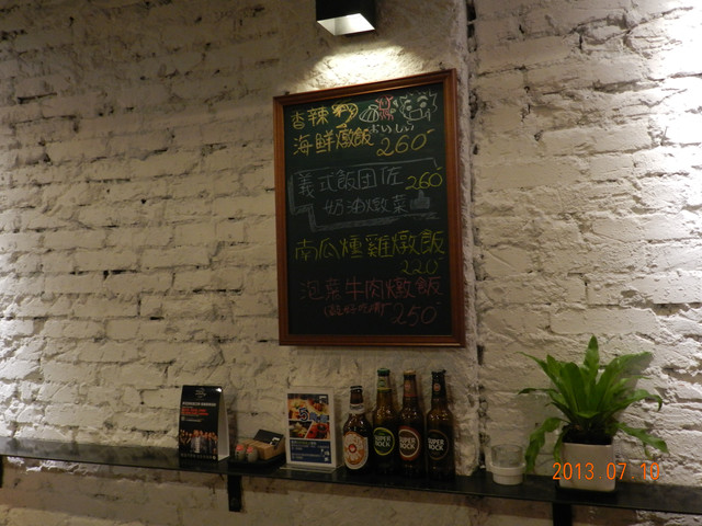 {大安捷運站}La Petite Chambre 小房間