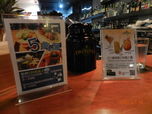 {大安捷運站}La Petite Chambre 小房間