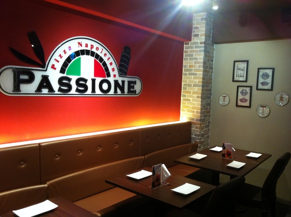 PASSIONE 帕希諾窯烤拿坡里披薩專門店：『口碑券』PASSIONE 帕希諾窯烤拿坡里披薩專門店