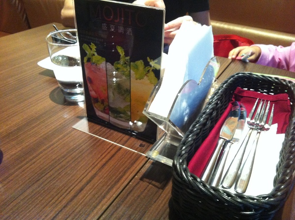 PASSIONE 帕希諾窯烤拿坡里披薩專門店：『口碑券』PASSIONE 帕希諾窯烤拿坡里披薩專門店