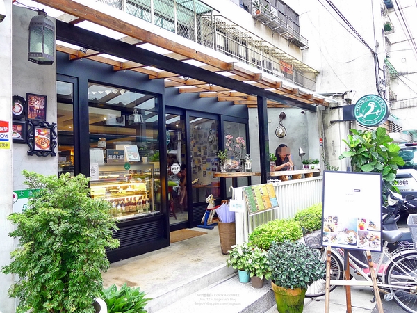 ［食誌］台北市．庫卡咖啡 Kooka Coffee