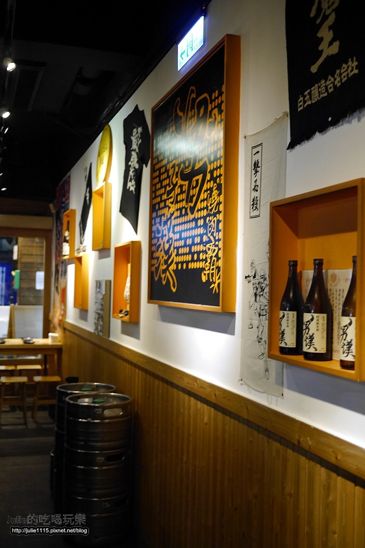 ●食記●男子漢燒肉霸(燒烤)(型男桌邊服務)(長安東路)