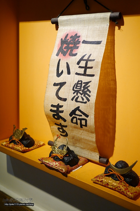 ●食記●男子漢燒肉霸(燒烤)(型男桌邊服務)(長安東路)