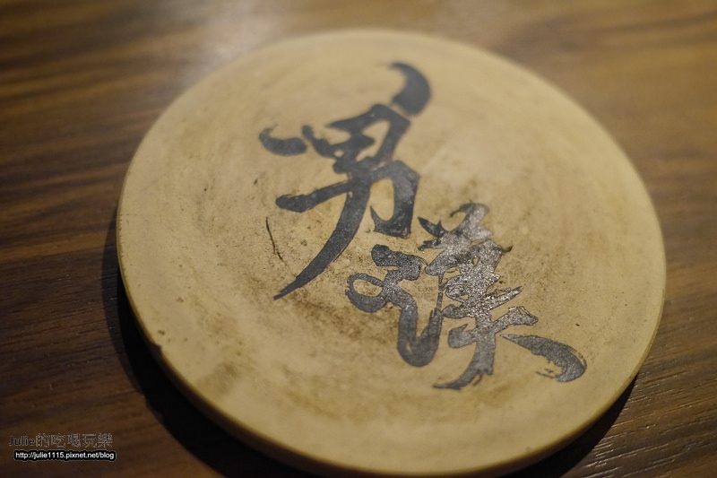 ●食記●男子漢燒肉霸(燒烤)(型男桌邊服務)(長安東路)