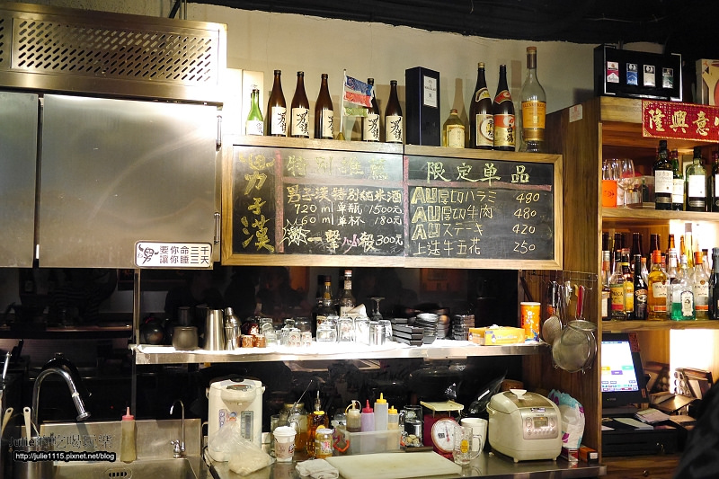 ●食記●男子漢燒肉霸(燒烤)(型男桌邊服務)(長安東路)