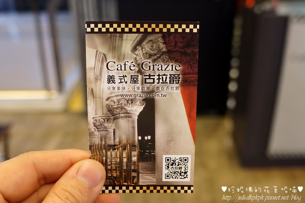 DSC03913.JPG DSC03913.JPG