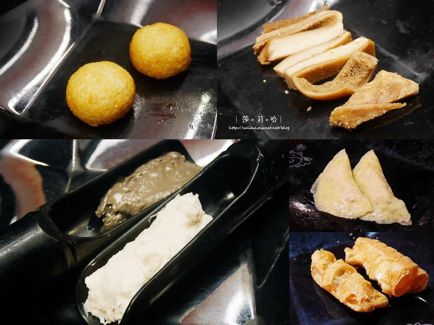 小蒙牛新莊店火鍋料