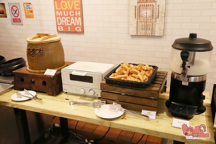 【台南住宿】全台唯一冒險體驗飯店，入住前先來場自由落體吧：趣淘漫旅 - 熱血玩台南。跳躍新世界