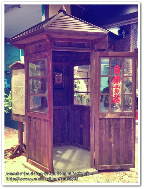 【Maruko趴趴走】Food Republic 大食代‧台北大直旗艦店