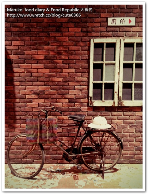 【Maruko趴趴走】Food Republic 大食代‧台北大直旗艦店