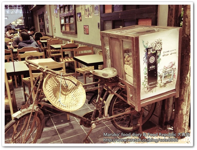 【Maruko趴趴走】Food Republic 大食代‧台北大直旗艦店