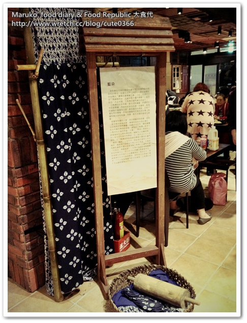 【Maruko趴趴走】Food Republic 大食代‧台北大直旗艦店