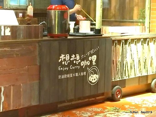 Japanese curry dishes booth at Department store, Taipei, Taiwan, SJKen, Sep 22, 2019