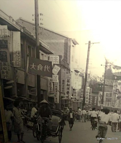 Japanese curry dishes booth at Department store, Taipei, Taiwan, SJKen, Sep 22, 2019